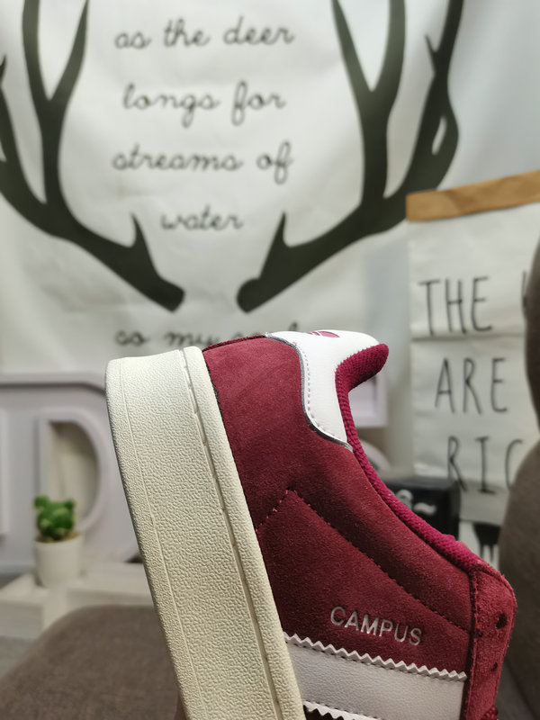 Adidas Campus Burgundy Suede – Retro Style Sneaker