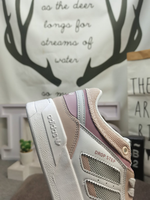 Adidas Drop Step White Taupe – Retro Basketball Sneaker