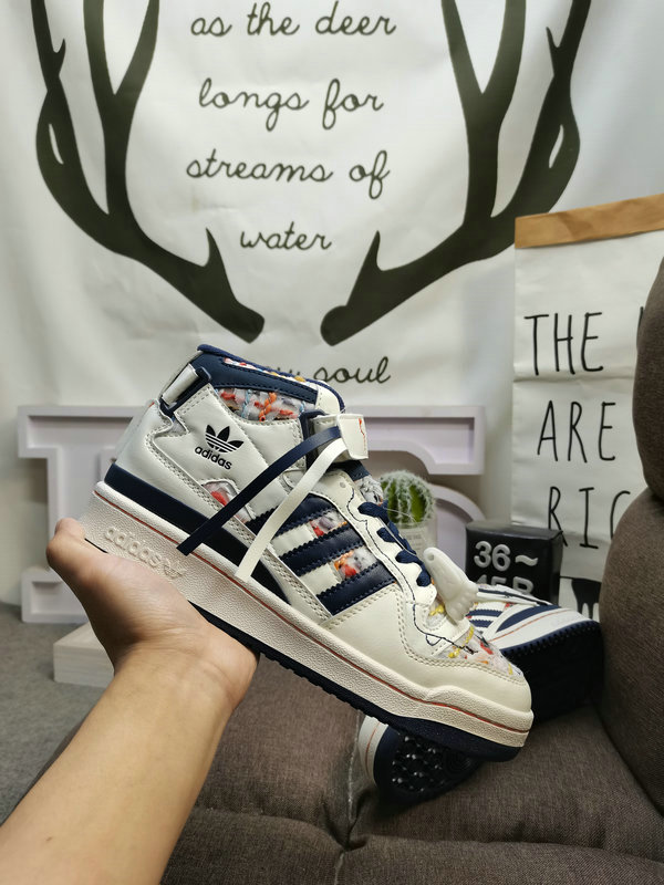 Adidas Forum Mid White Multi – Kids Retro Sneakers