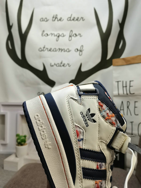 Adidas Forum Mid White Multi – Kids Retro Sneakers