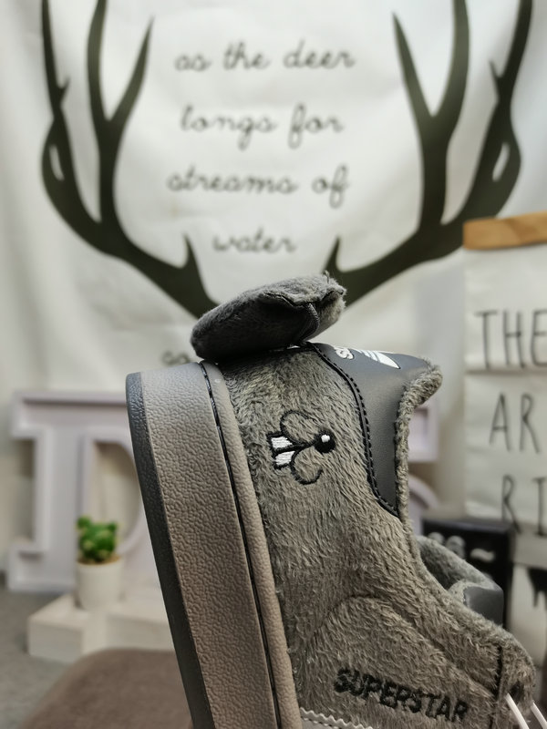 Adidas Gray Furry Bunny – Adidas Superstar Gray Furry – Limited
