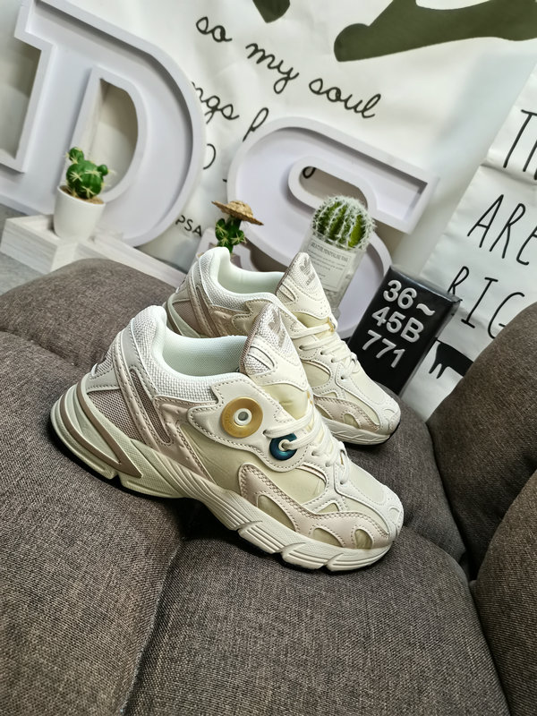 Cream & Beige Chunky Sneakers – Retro Style Trainers